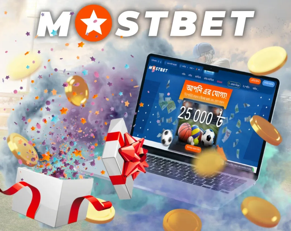 mostbet online